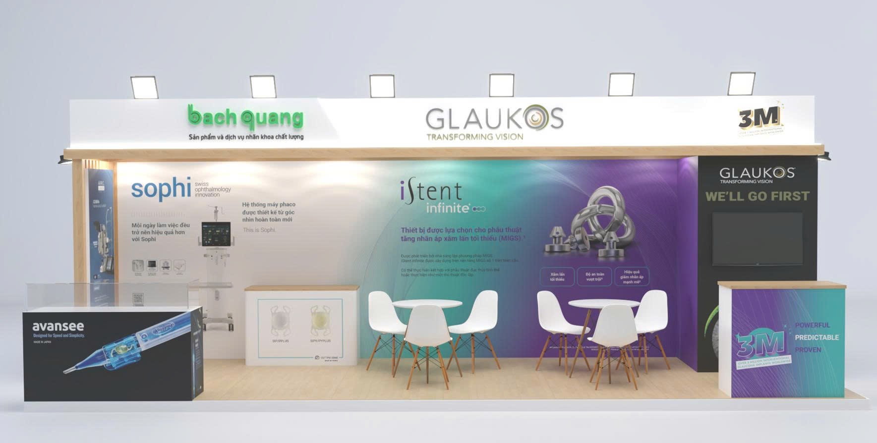 banner page